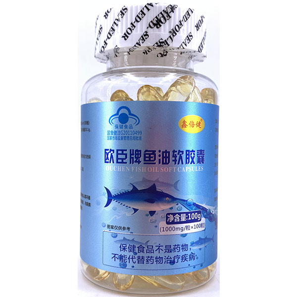 鑫倍健-魚(yú)油軟膠囊