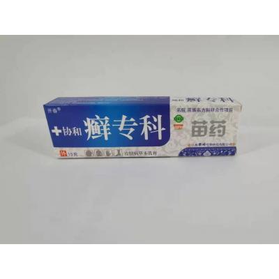 廯?？撇荼救楦? id=